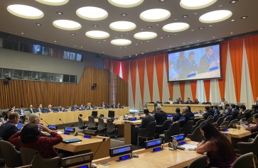 Fifth Session of the Conference on the Establishment of a Middle East Zone Free of Nuclear Weapons and Other Weapons of Mass Destruction