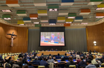 Sixth Session of the Conference on the Establishment of a Middle East Zone Free of Nuclear Weapons and Other Weapons of Mass Destruction   